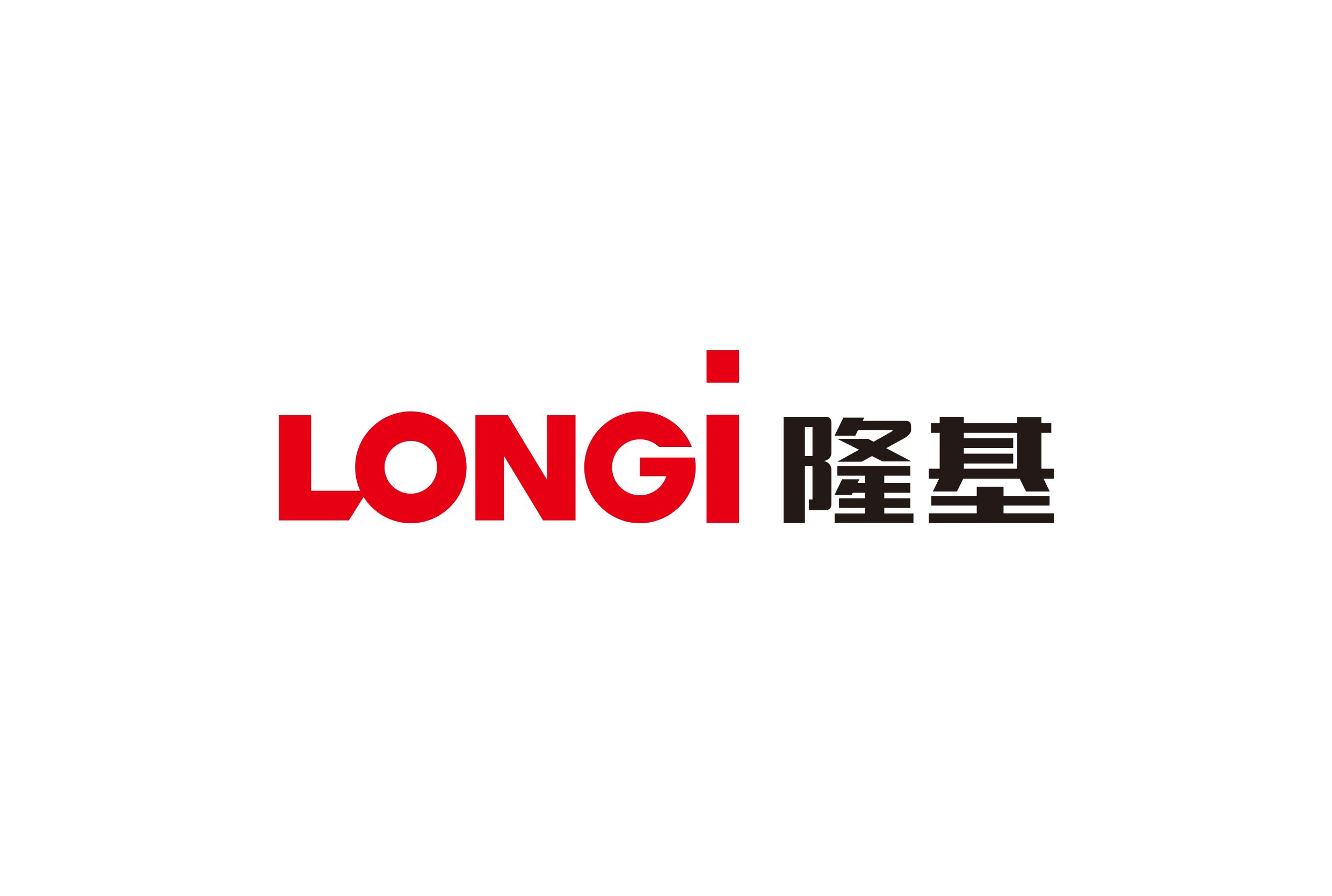 隆基綠能科技股份有限公司超純水項目